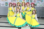 Даешь, «Молодежь»!