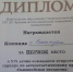 Команда ессентукских легкоатлетов стала лучшей в крае - Администрация г. Ессентуки