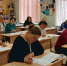 Родители ессентукских выпускников могут сдать единый госэкзамен. - Администрация г. Ессентуки