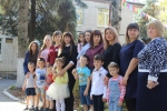 Детский Сад Аленушка Фото
