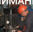 Внимание ессентучан! - Администрация г. Ессентуки