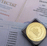 Сегодня в Ессентуках вручили аттестаты выпускникам 9 и 11 классов - Администрация г. Ессентуки