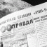 Информкурьер «Лунная станция» - ЦБС г. Ессентуки