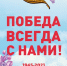 Уважаемые жители и гости города Ессентуки! - Администрация г. Ессентуки