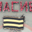 Полторы тысячи ессентукских школьников сказали «спасибо» за мир - Администрация г. Ессентуки