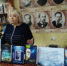 Поэтическая гостиная «Я на земле, на этой жил» - ЦБС г. Ессентуки