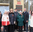 Запуск часов обратного отсчета - Управление культуры, искусства и молодежной политики