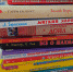 Международный день книгодарения - Управление культуры, искусства и молодежной политики