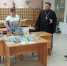 Презентация православной литературы - ЦБС г. Ессентуки