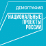 В Ессентуках с начала года уже заключено 14 социальных контрактов. - Администрация г. Ессентуки
