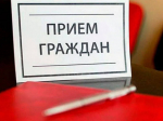 Важная информация!.