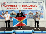 Ессентукские пловцы заработали сразу 6 медалей краевого Первенства.