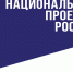 С начала года ессентучане уже заключили 29 соцконтрактов. - Администрация г. Ессентуки