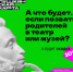 WhatsApp Image 2025-03-18 at 16.30.09 (1) - Ессентукский музей им. В.П. Шпаковского
