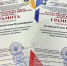 Исследовательский проект ессентучанки победил на Всероссийском фестивале. - Администрация г. Ессентуки
