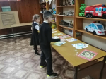 «Двор чудес»