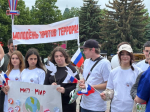 Мы за мир: ессентучане объединились, чтобы сказать «Нет» терроризму.