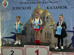 Спортсмены ессентукского «Наследия» завоевали 9 наград на выходных.