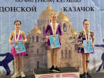 Спортсмены ессентукского «Наследия» завоевали 9 наград на выходных.