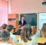 «Цифровые уроки» знакомят ставропольских школьников с работой видеоплатформ. - Администрация г. Ессентуки