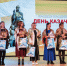 Ставрополье отметит День казачки-матери. - Администрация г. Ессентуки