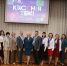 На Ставрополье определили победителей краевого конкурса «Классная тема» в 2025 году. - Администрация г. Ессентуки