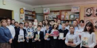 Урок русской доблести «Храбрые славны вовеки» - ЦБС г. Ессентуки