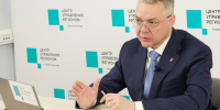 На фотографии изображен: Губернатор Ставропольского края Владимир Владимиров. - Администрация г. Ессентуки