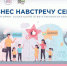Стартовал новый сезон Всероссийского спортивного фестиваля «Здоровая семья - сильная Россия». - Администрация г. Ессентуки
