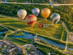 Сегодня в Ессентуках открывается фестиваль «Курортное небо».
