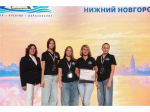 Ессентукские школьницы выступили в финале всероссийского экологического форума.