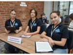 Ессентукские школьницы выступили в финале всероссийского экологического форума.